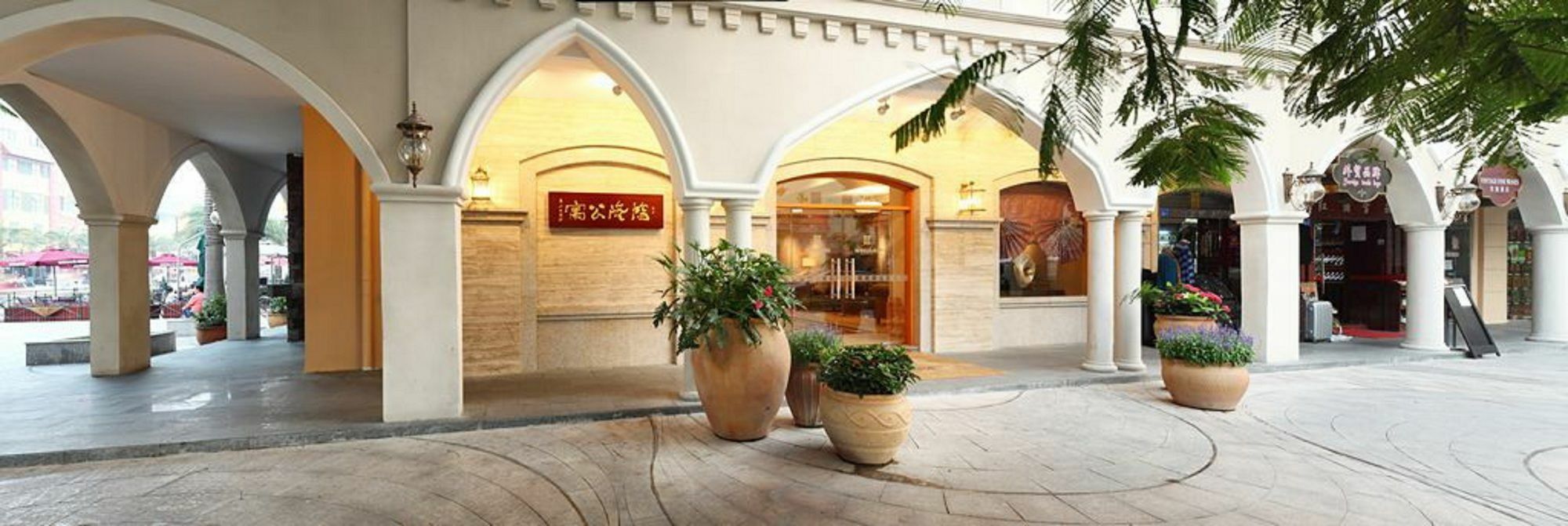 Shenzhen Shekou Honlux Apartment Екстериор снимка